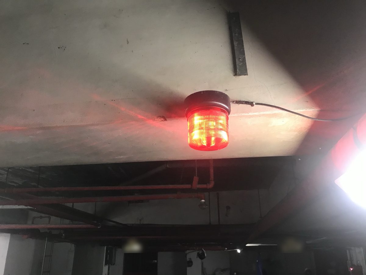 B1 旋轉警示燈恢復亮燈