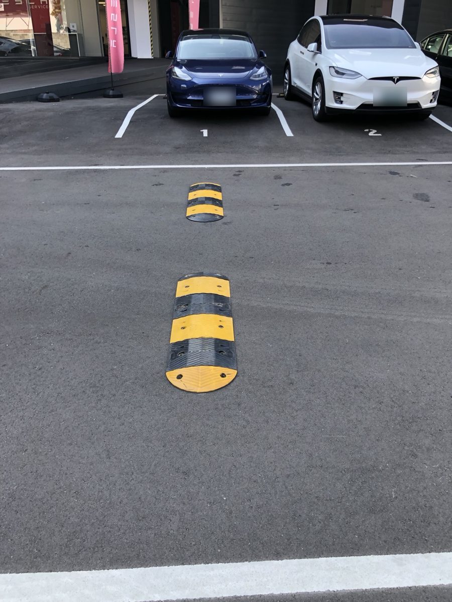 完工:1 號車位前方