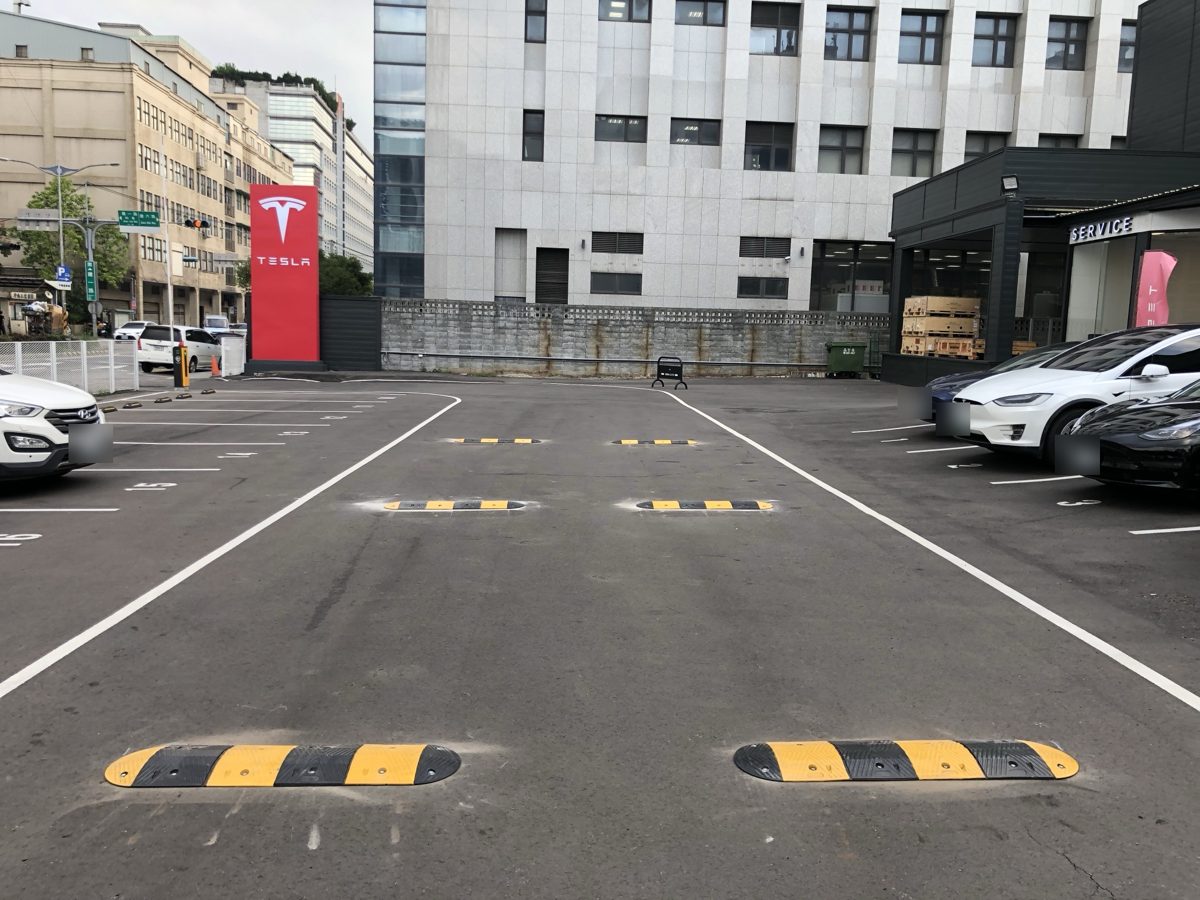 大化建設股份有限公司 中和特斯拉廠 安裝減速墊