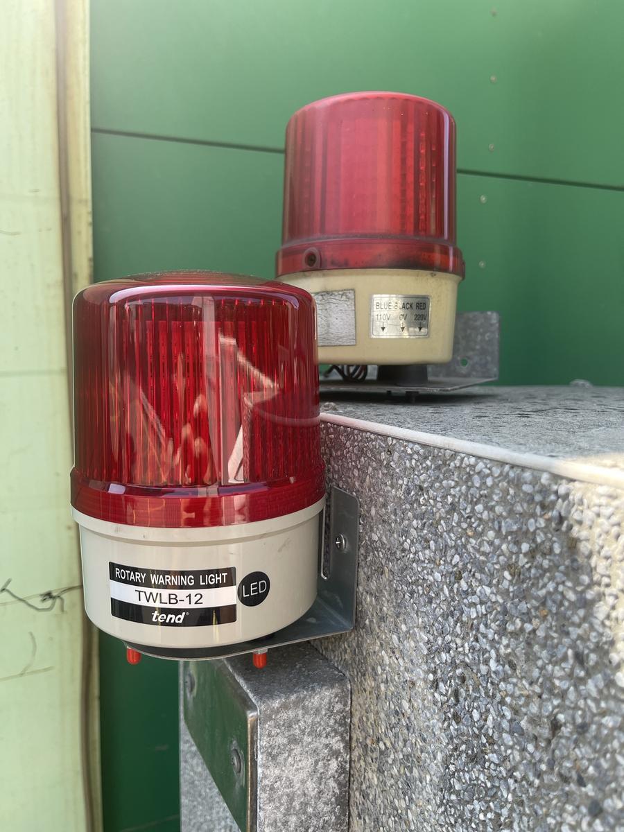 新設 LED 旋轉警示燈