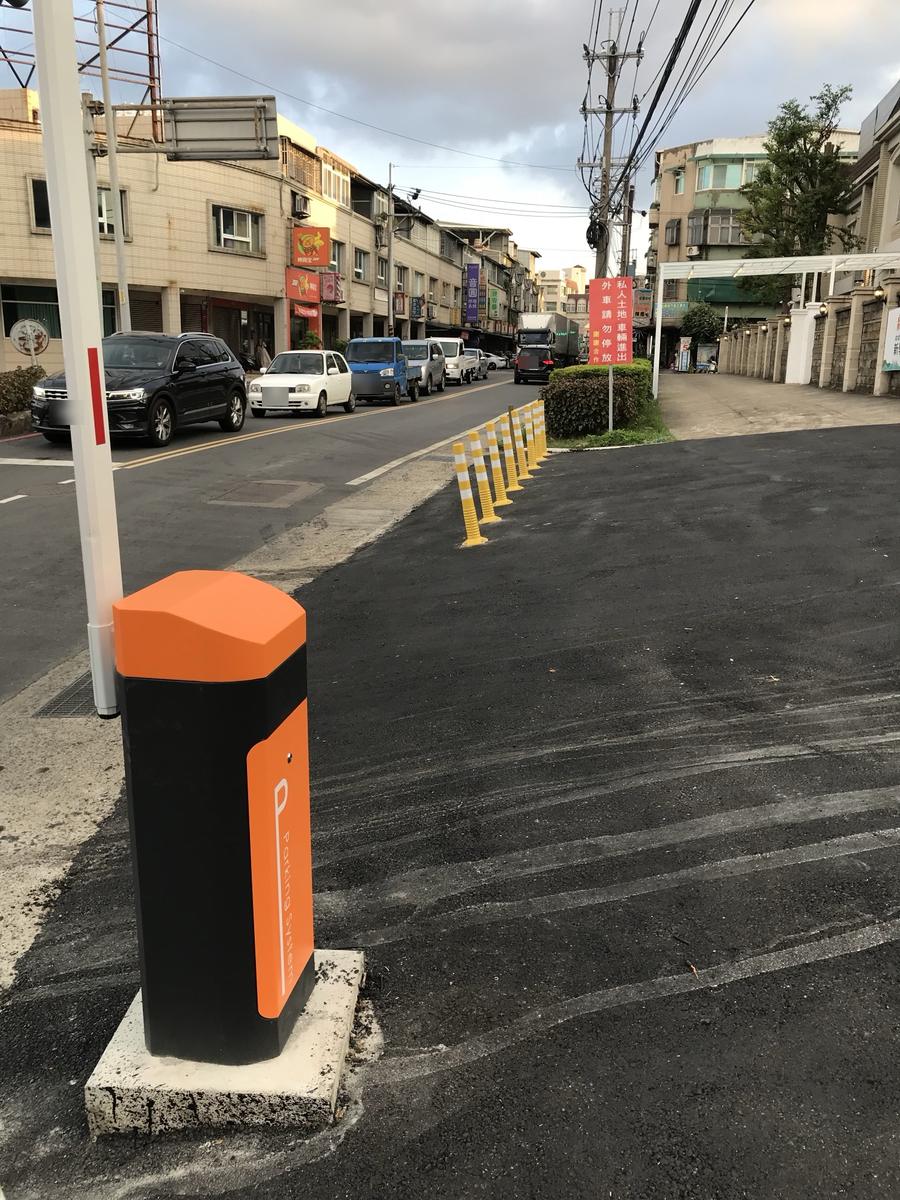 鶯歌吉的堡 安裝柵欄機、分隔桿