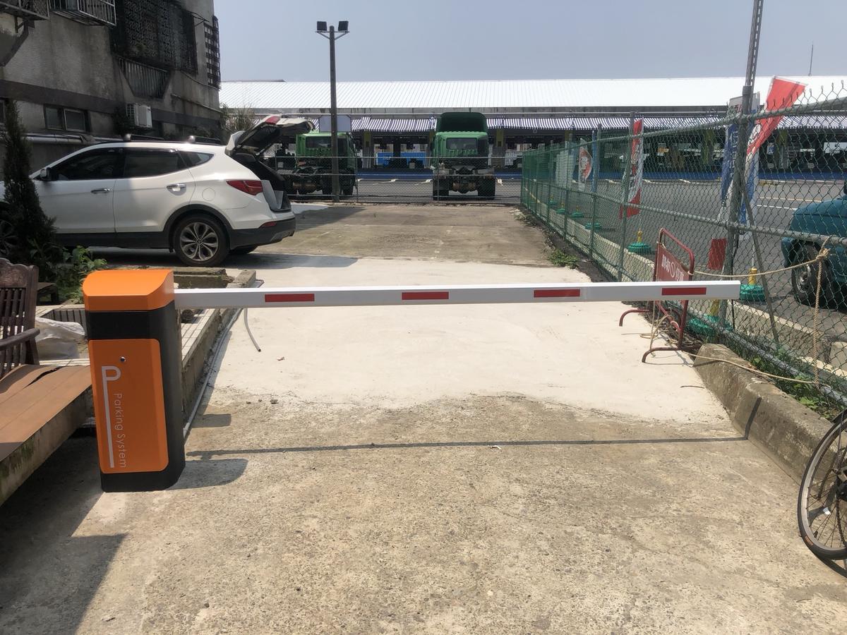 鶯歌吉的堡 第二停車場 安裝柵欄機